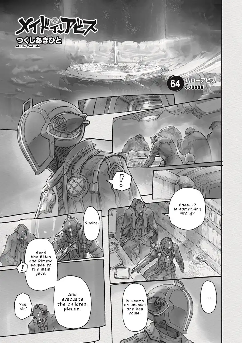 Made in Abyss Chapter 64 1